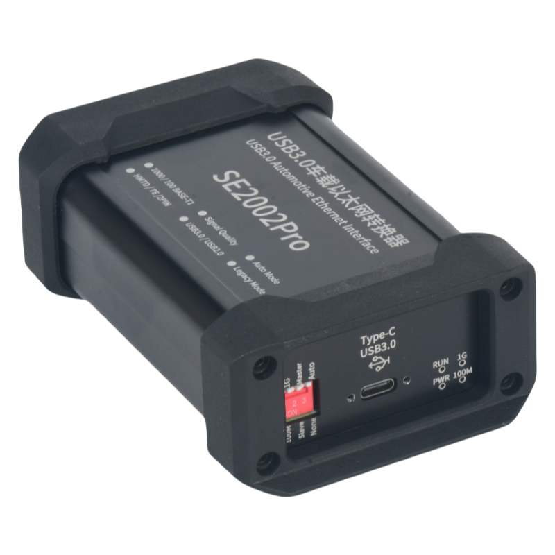 SE2002 USB3.0千兆/百兆转换器